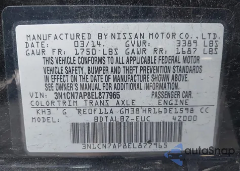 2014 Nissan Versa 1.6 Sv из США, поврежденный, VIN 3N1CN7AP8EL877965